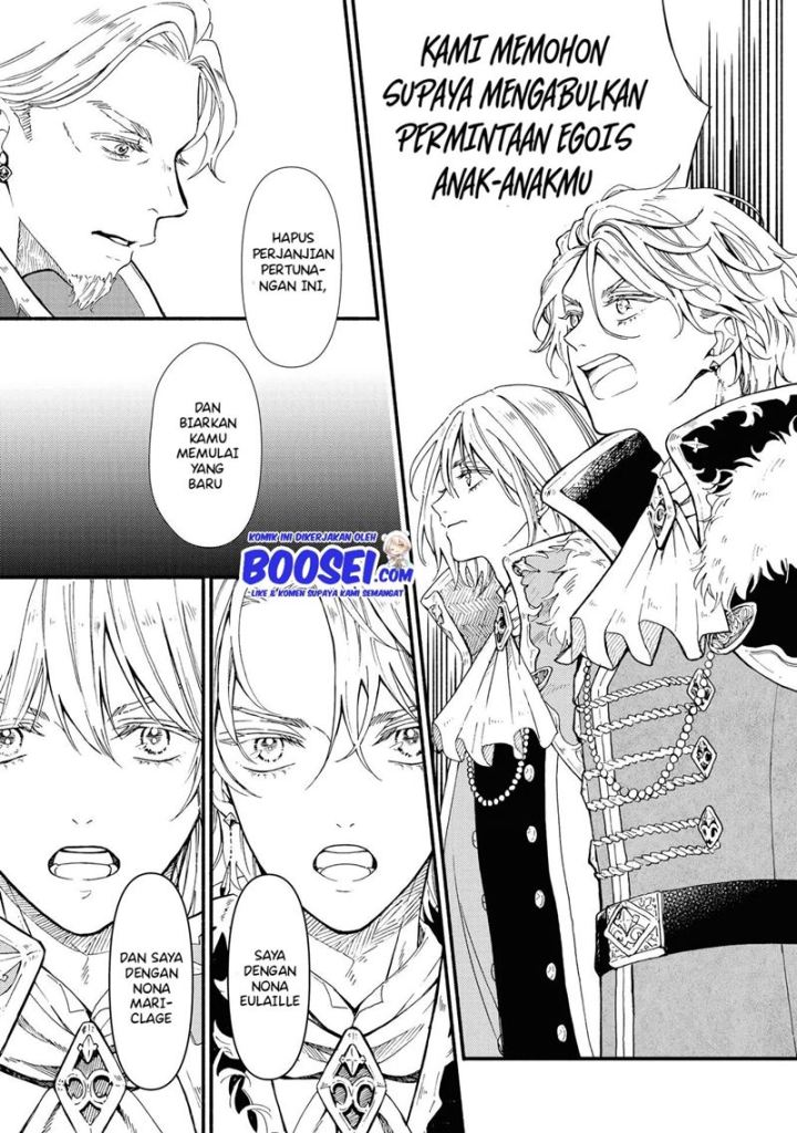 Though I May Be a Villainess, I’ll Show You I Can Obtain Happiness! chapter 20